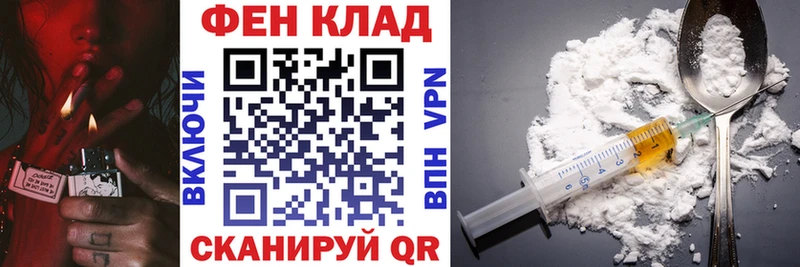 Амфетамин 97% Старый Оскол