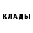 Амфетамин 98% KussBass R'rot