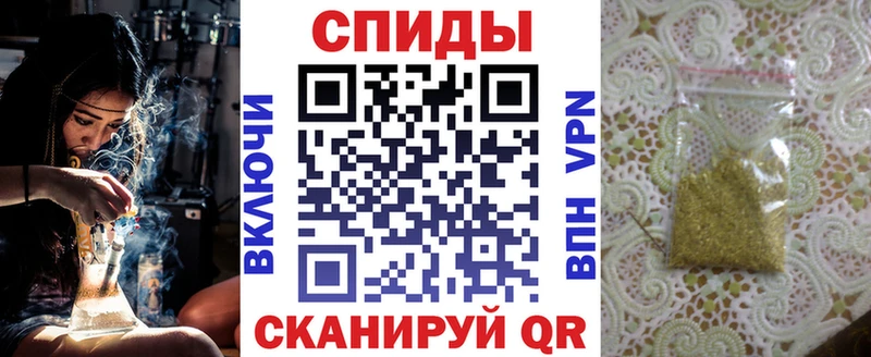 закладки Старый Оскол гидра зеркало Бутират оксана