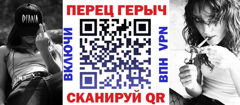 ГЕРОИН Heroin  Старый Оскол 