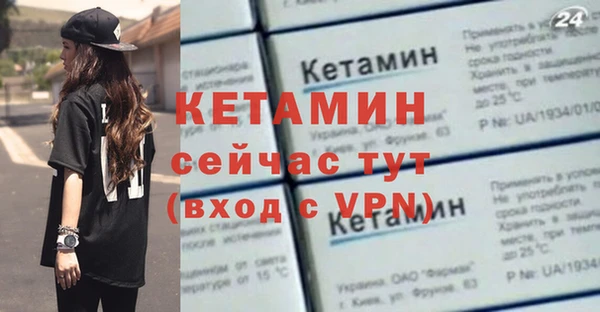 мефедрон Дмитров