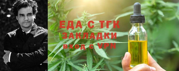 дурь Гусь-Хрустальный