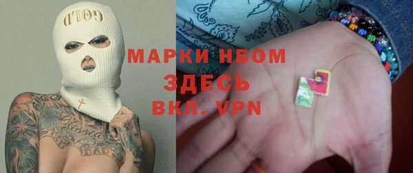 мефедрон Дмитров