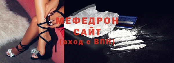 герыч Дмитриев