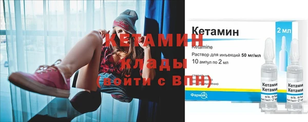 спиды Дмитровск