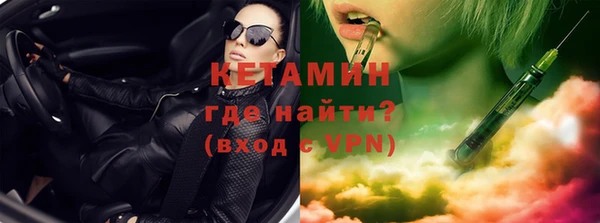 спиды Дмитровск