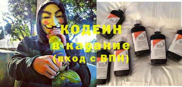мефедрон Дмитров