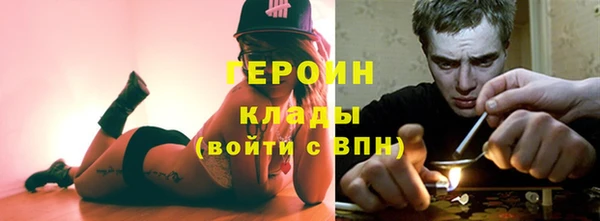 мефедрон Дмитров
