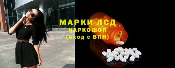 мефедрон Дмитров