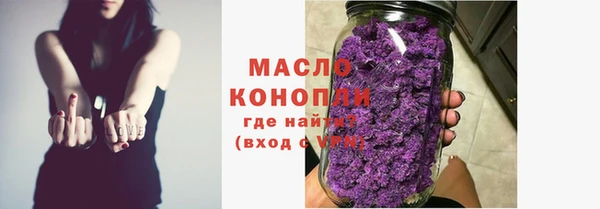спиды Дмитровск