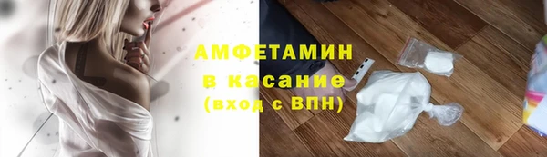 герыч Дмитриев