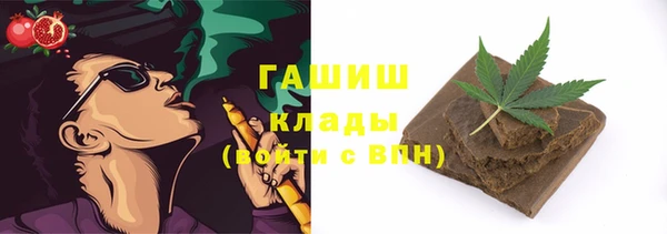 дурь Гусь-Хрустальный
