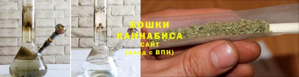 герыч Дмитриев