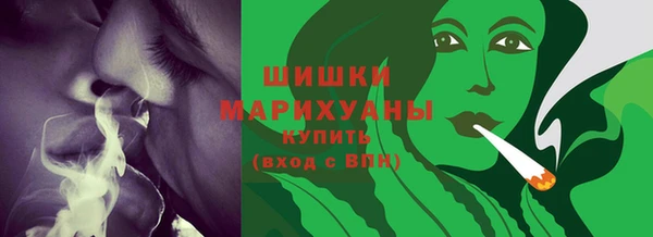 герыч Дмитриев