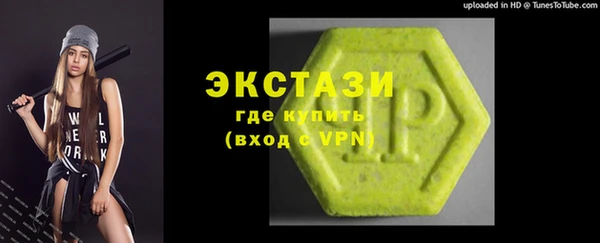 герыч Дмитриев