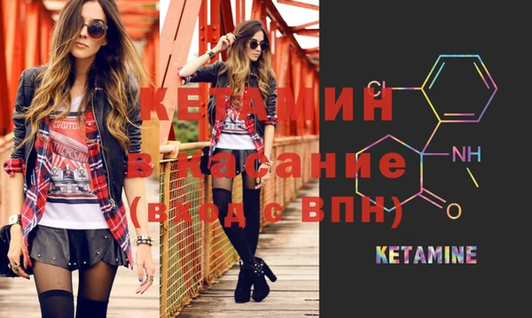 мефедрон Дмитров