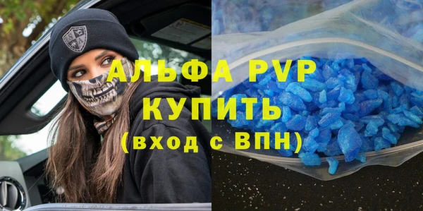 дурь Гусь-Хрустальный