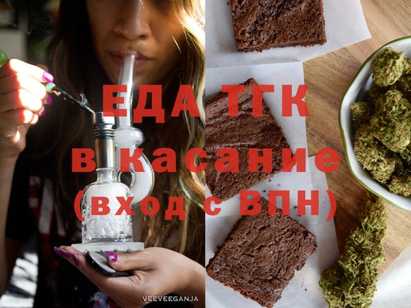 мефедрон Дмитров