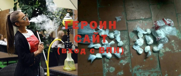 спиды Дмитровск