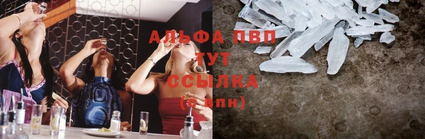 спиды Дмитровск