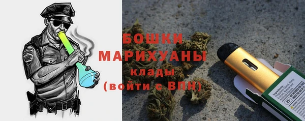 мефедрон Дмитров