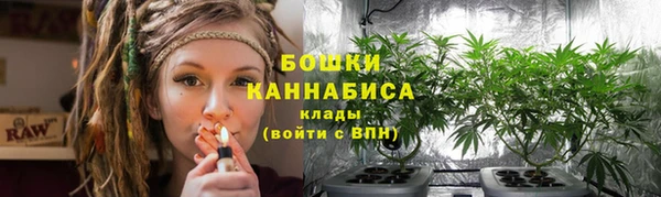 мефедрон Дмитров
