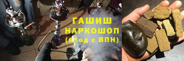 мефедрон Дмитров