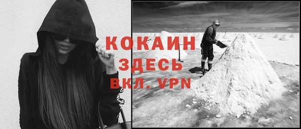 герыч Дмитриев