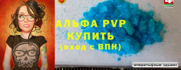 спиды Дмитровск