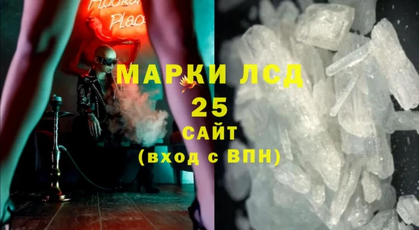 мефедрон Дмитров